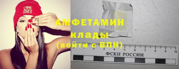 дмт Беломорск
