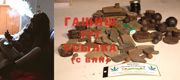 MDMA Premium VHQ Богданович
