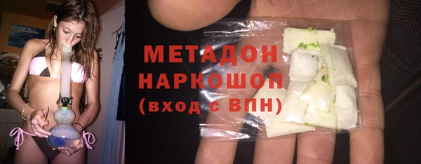 дмт Беломорск