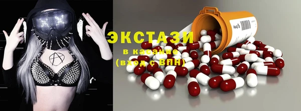 таблы Белоозёрский
