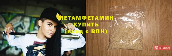 дмт Беломорск