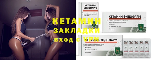 таблы Белоозёрский