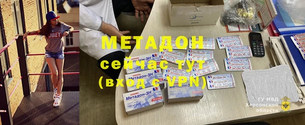 таблы Белоозёрский