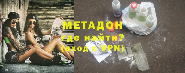 дмт Беломорск