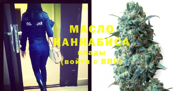 MDMA Premium VHQ Богданович