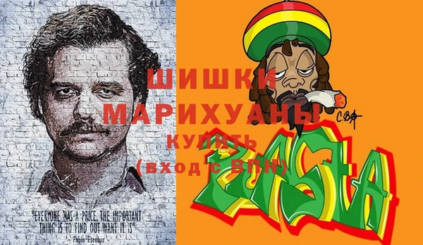 таблы Белоозёрский
