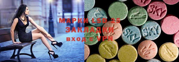 таблы Белоозёрский