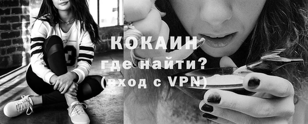 дмт Беломорск