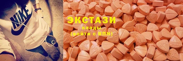 дмт Беломорск