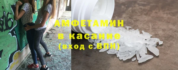 MDMA Premium VHQ Богданович