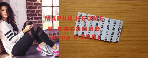 дмт Беломорск